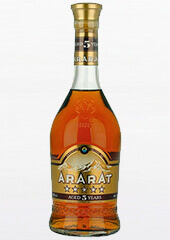 Арарат 5 звезд