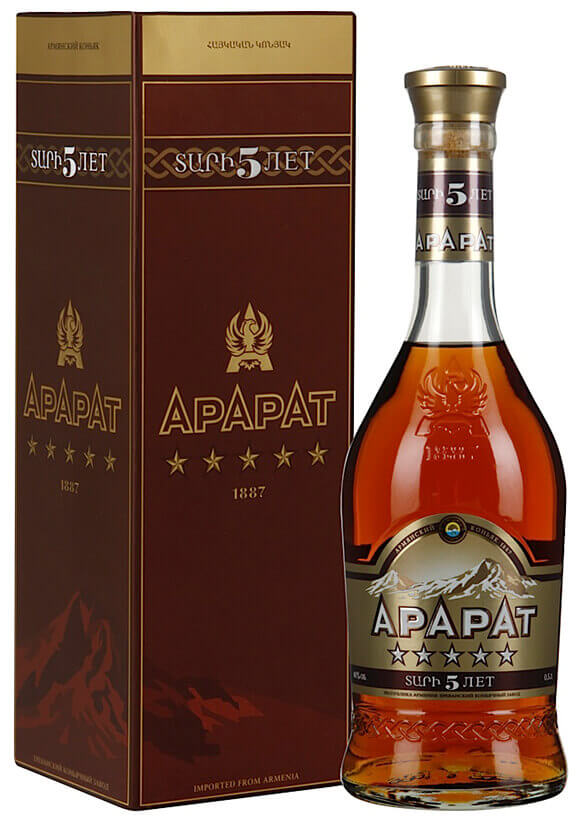 Арарат 5 звезд