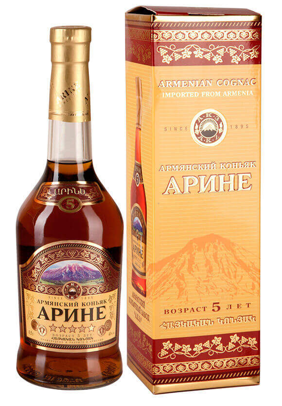 Арине 5 звезд