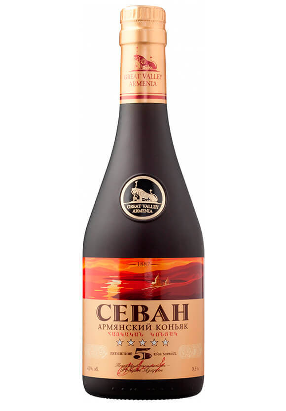 Грейт Велли Севан 5 звезд